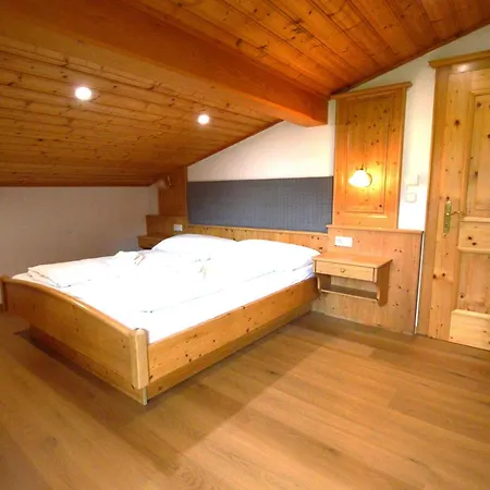 Haus Wald Og 아파트 *